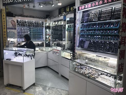 台湾オタクビル