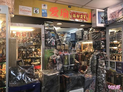 台湾オタクビル