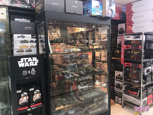 台湾オタクビル