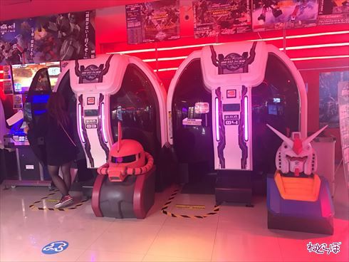 台湾オタクビル