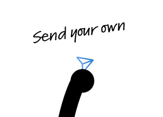 インスタダイレクトに新機能