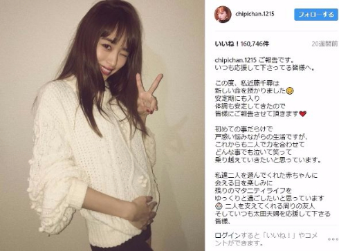 近藤千尋　マタフォト