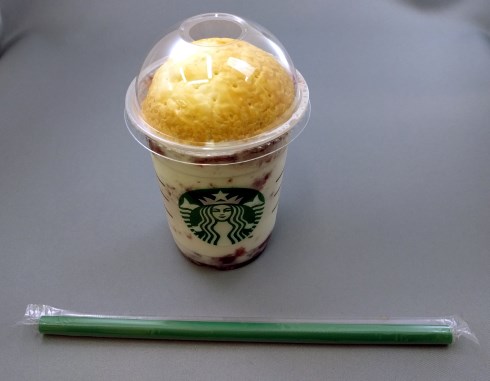 スターバックス・コーヒー アメリカンチェリーパイフラペチーノ