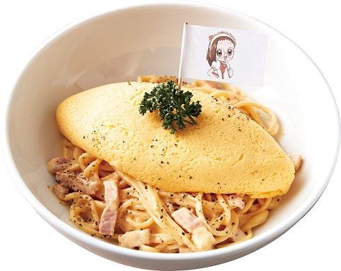 はづき