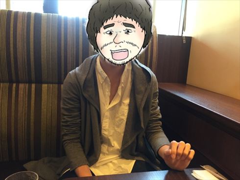 やしろあずきの調査