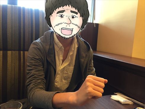 やしろあずきの調査