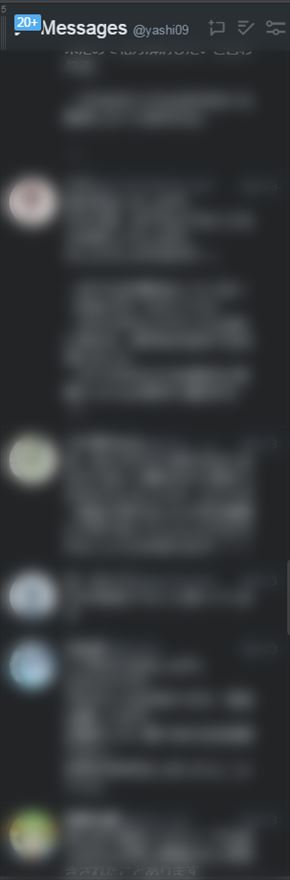 やしろあずきの調査