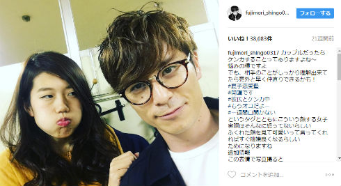 藤森慎吾さんと横澤夏子さん