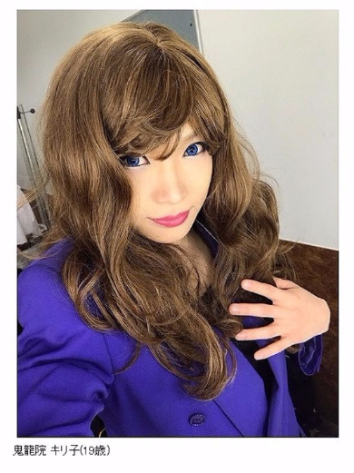 鬼龍院翔　女装