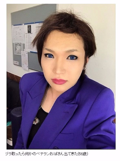 鬼龍院翔　ブログ