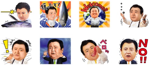 すしざんまい LINEスタンプ