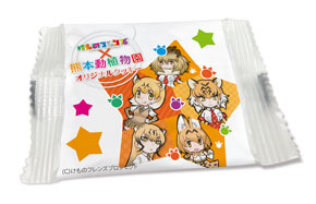 けものフレンズ 寄付金付き 熊本市動植物園 オリジナルクッキー