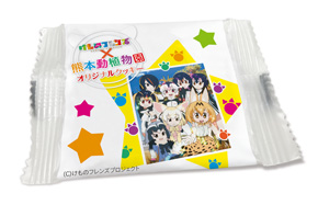 けものフレンズ 寄付金付き 熊本市動植物園 オリジナルクッキー