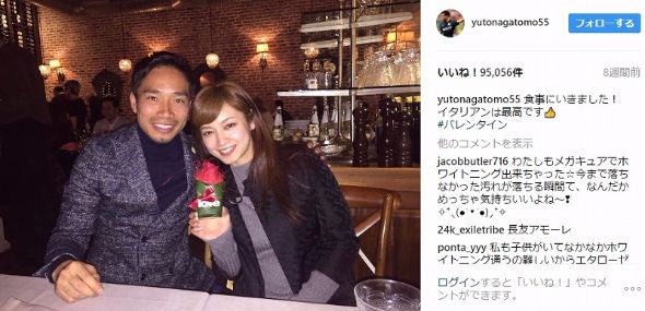 平愛梨　引きこもり