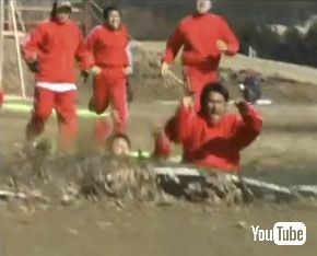 落とし穴