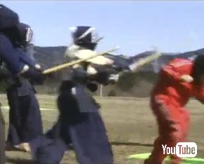 剣道