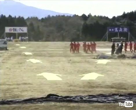 ターン