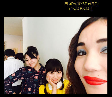 平野ノラさんのブログ