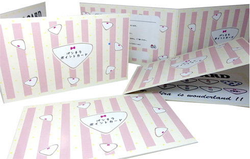 パンチラポイントカード