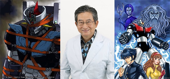 永井豪（中央）の最新作「劇場版マジンガーZ」（仮題）の外伝が連載開始