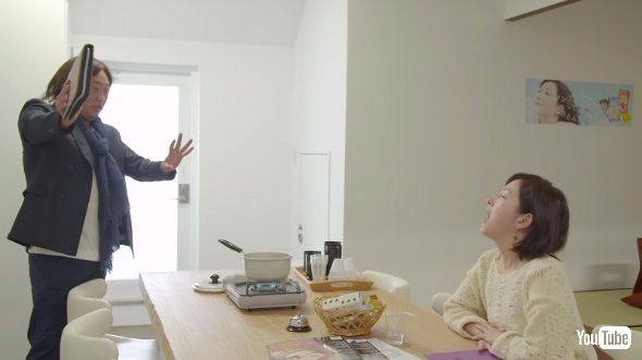 広末涼子　秋山竜二