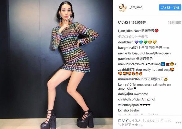 水原希子　ファッション