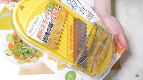 パール金属 ベジクラ ポテト やさい 波形 スライサー