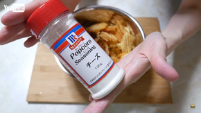 ユウキ MC ポップコーン シーズニング チーズ 130g