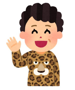 ヒョウ柄 好きな 都道府県 ランキング お母さん 大阪 オバチャーン