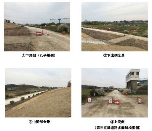 多摩川河川敷 やけど 怪我 原因 立入禁止