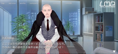 無料シニア写真素材じぃばぁ