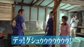 ファブリーズ くさや PR動画 P&G 八丈島