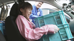 ファブリーズ くさや PR動画 P&G 八丈島