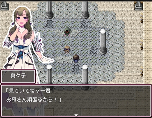 ゲーム画面
