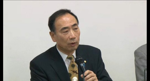 森友学園