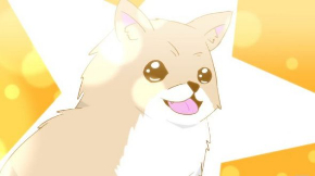 ポメラニアン 大塚明夫 Twitter 漫画 アニメ