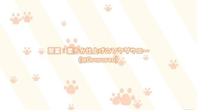 ポメラニアン 大塚明夫 Twitter 漫画 アニメ