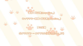 ポメラニアン 大塚明夫 Twitter 漫画 アニメ