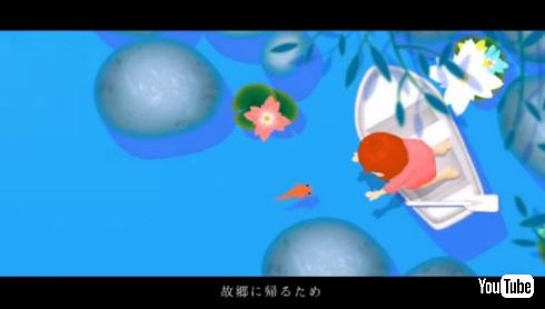 KOI 鯉 PS4 インディーゲーム 中国