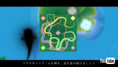 KOI 鯉 PS4 インディーゲーム 中国