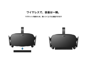 VRカノジョ パンスト 匂い 体験 VAQSO VR
