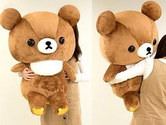 新品　コリラックマストア限定　一緒にすやすやぬいぐるみ　チャイロイコグマ　特大 リラックマごゆるりサイト公式 on X: 