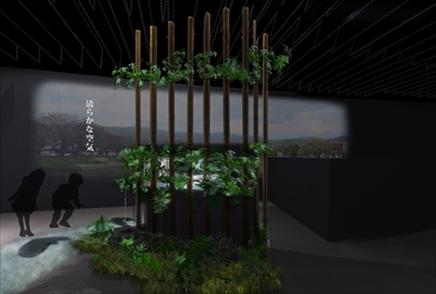 京都水族館オオサンショウウオ