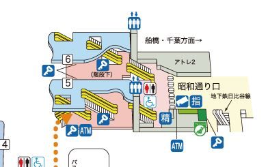 秋葉原　昭和通り口　不審物　封鎖