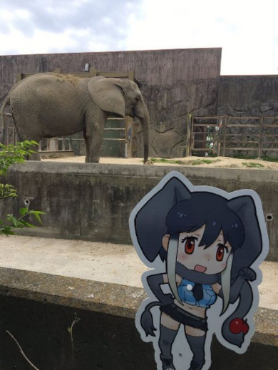 けものフレンズ 東武動物公園 コラボ マレーバク パネル 食べる