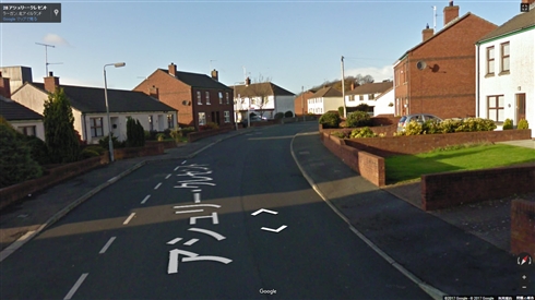 アイルランド深夜のパトロールで怪しい犬影　「身柄確保しましたが、ジャケット返してくれません……」警官の呼びかけに飼い主が名乗り出る