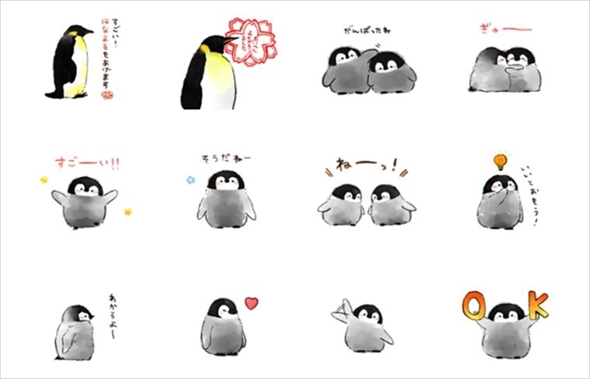LINEスタンプ　肯定ペンギンのあかちゃん