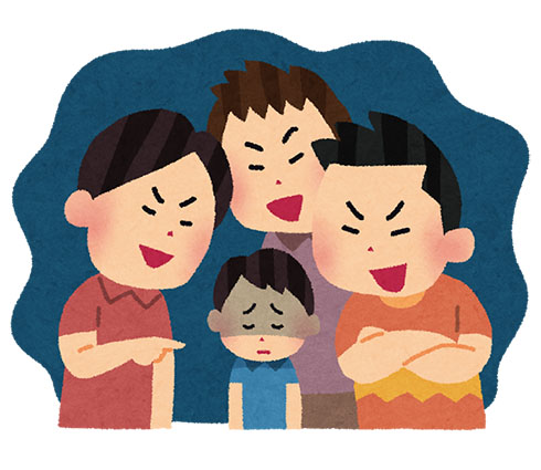 いじめ模試