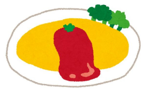 オムライス 食べ方 無意識 いちご