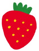 オムライス 食べ方 無意識 いちご